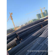 Constructie stalen wapeningsstaal/vervormde stalen spoel HRB500